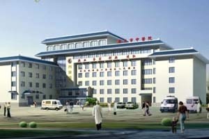 广元市中医医院